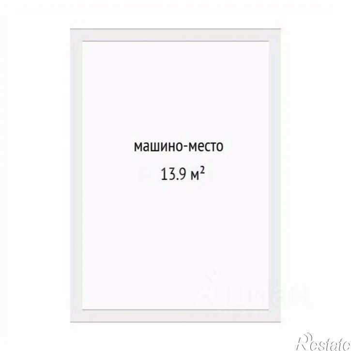 Гараж/парковка ул Газовиков, 34 8,  д. 34 8,  к. 8