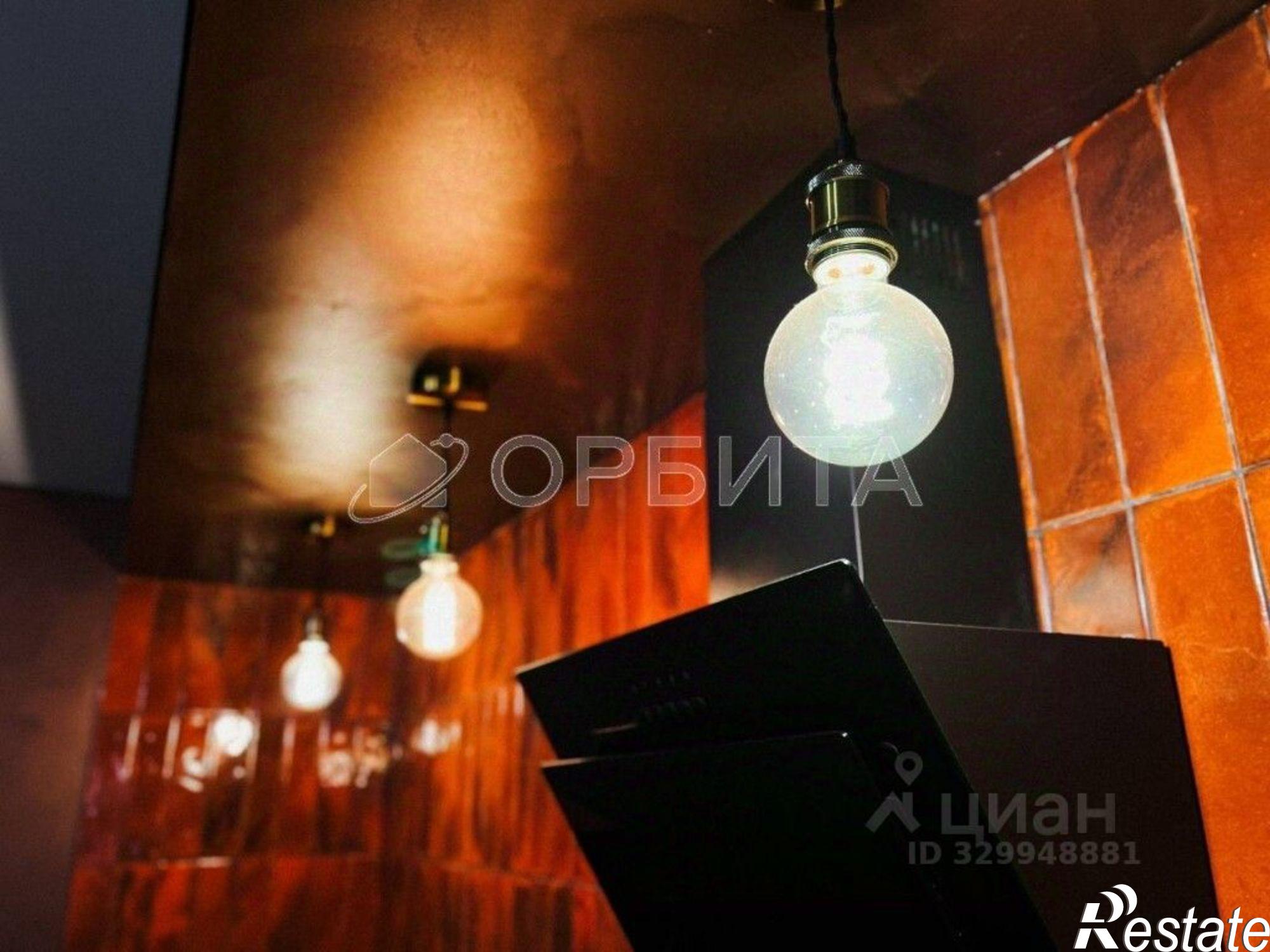 Купить офис, помещение под офис за 23 411 200 рублей на ул Широтная, 92