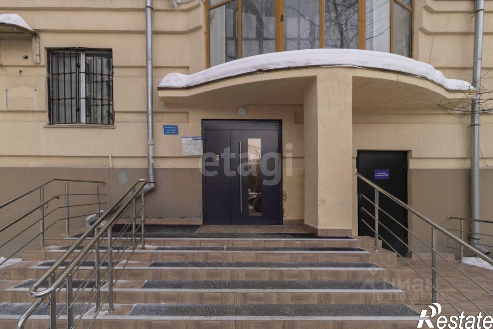 Купить офис, помещение под офис за 8 473 010 рублей на ул Республики, 171 2