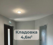 4 кв м ул Малая Боровская, 28