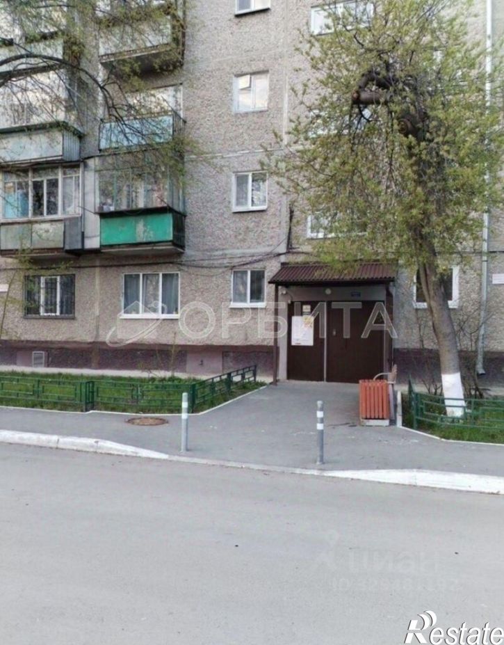 2-комн квартира Широтная улица, 105,  д. 105