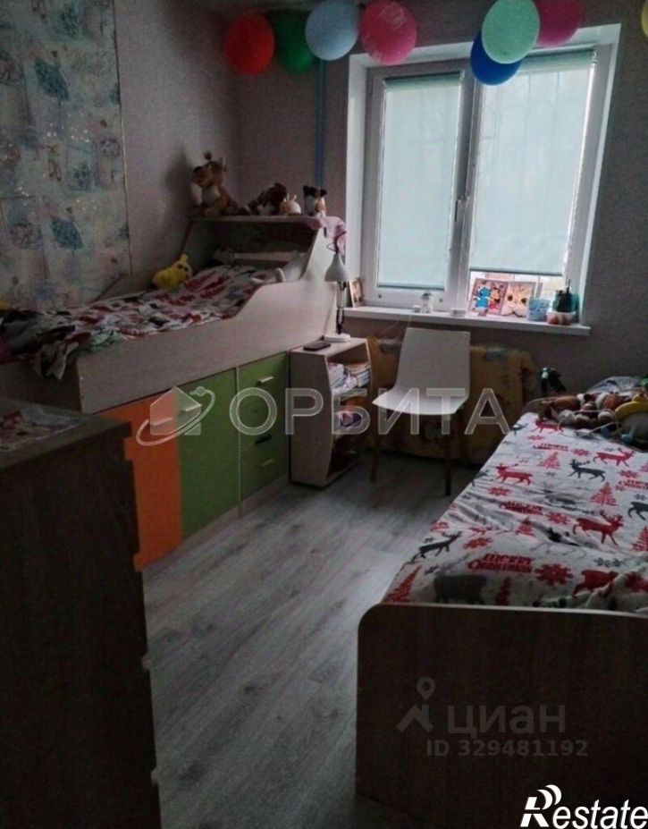 2-комн квартира Широтная улица, 105,  д. 105