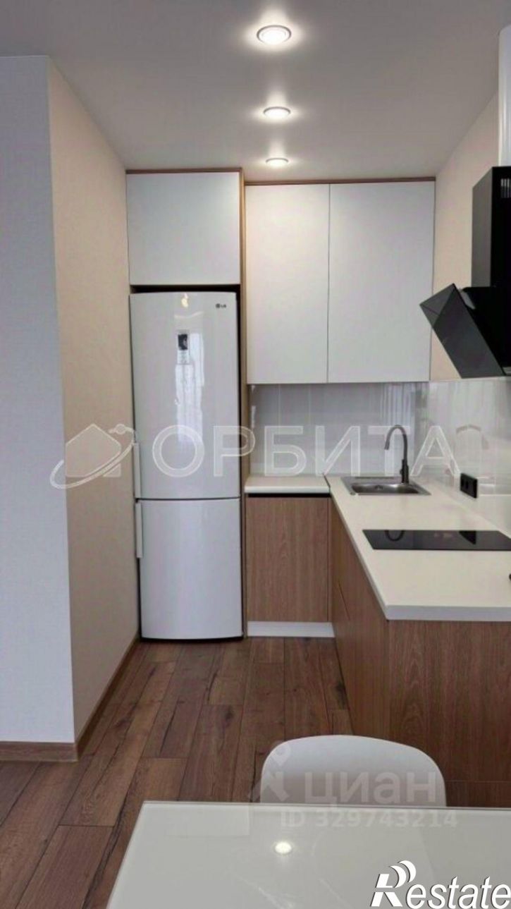 1-комн квартира Тюмень, ул. Малышева, 31 к 1