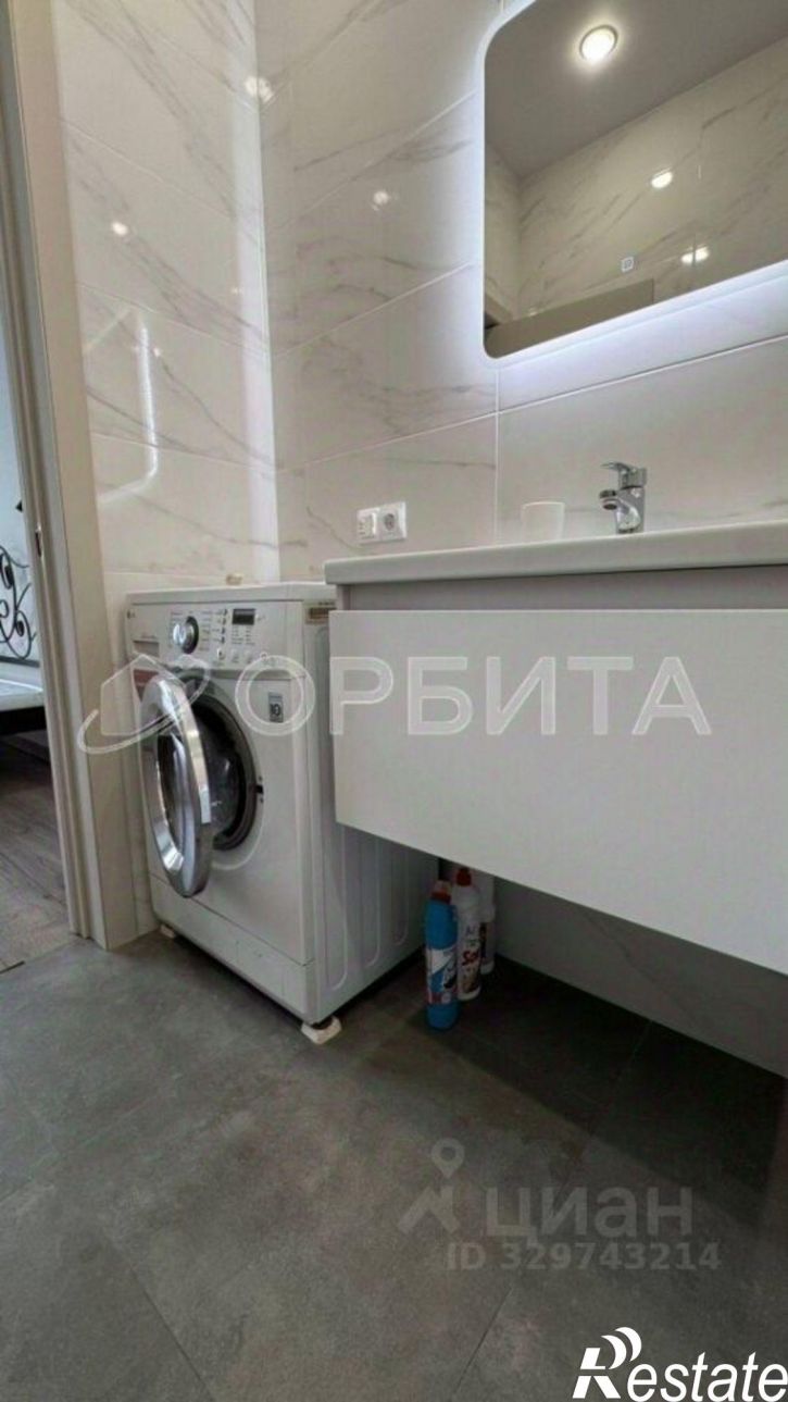 1-комн квартира Тюмень, ул. Малышева, 31 к 1