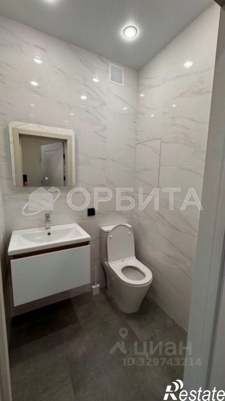 1-комн квартира Тюмень, ул. Малышева, 31 к 1