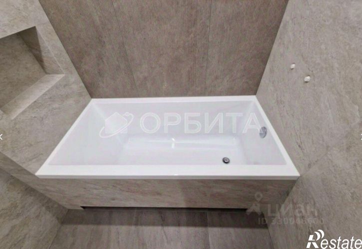 2-комн квартира улица Сергея Свиридова, 5,  д. 5