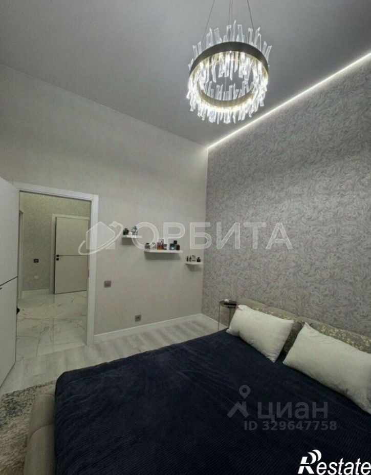 2-комн квартира улица Фармана Салманова, 12,  д. 12