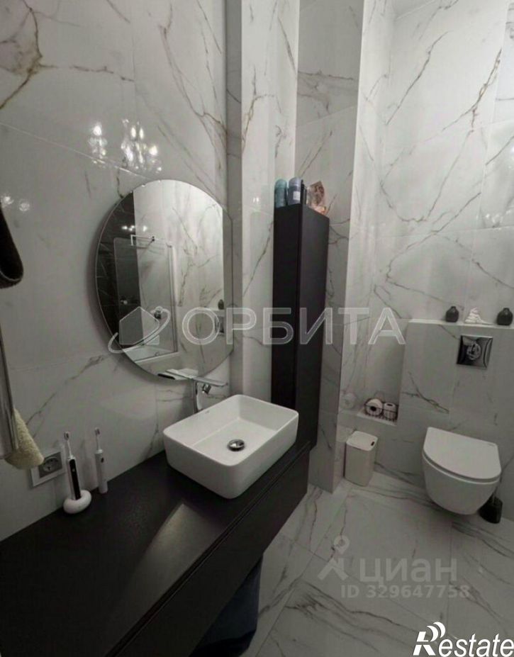 2-комн квартира улица Фармана Салманова, 12,  д. 12