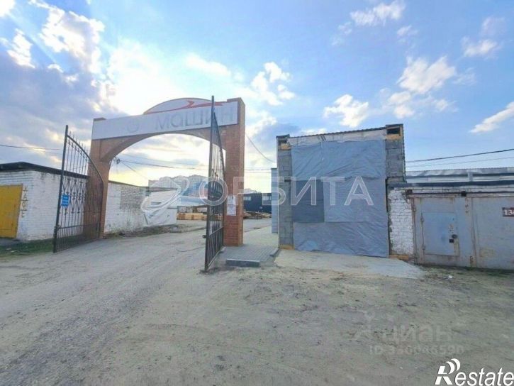 Гараж/парковка улица Андрея Кореневского