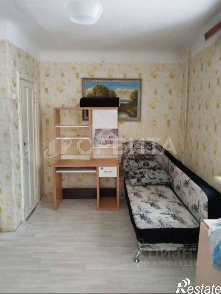 1-комн квартира Одесская улица, 39,  д. 39