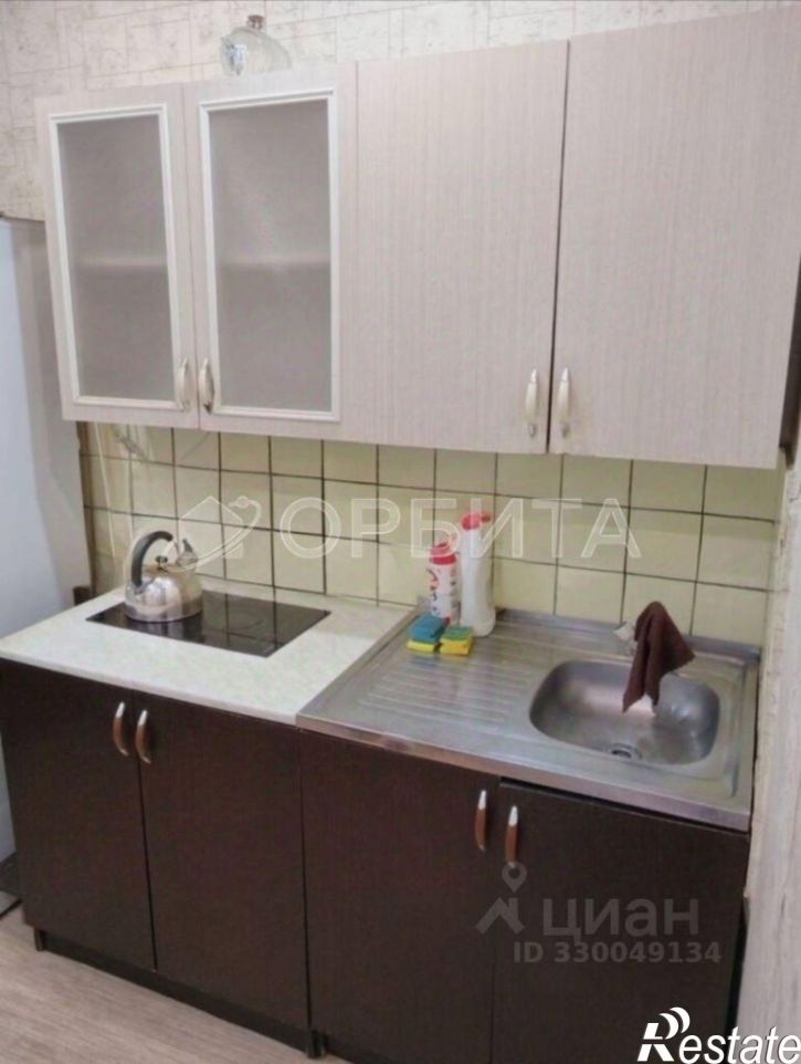 1-комн квартира Одесская улица, 39,  д. 39