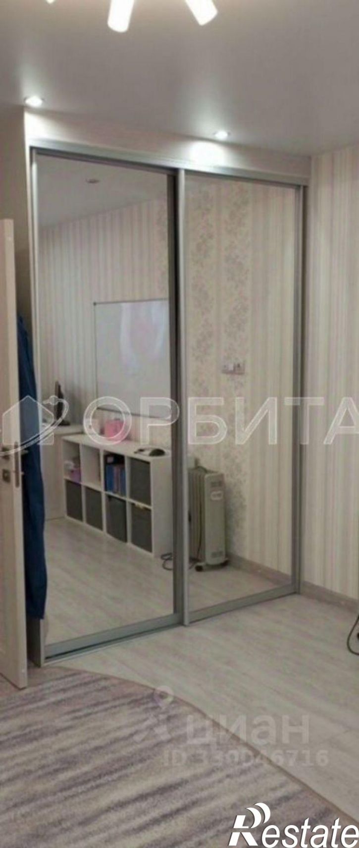4-комн квартира Солнечный пр-д, 22,  д. 22