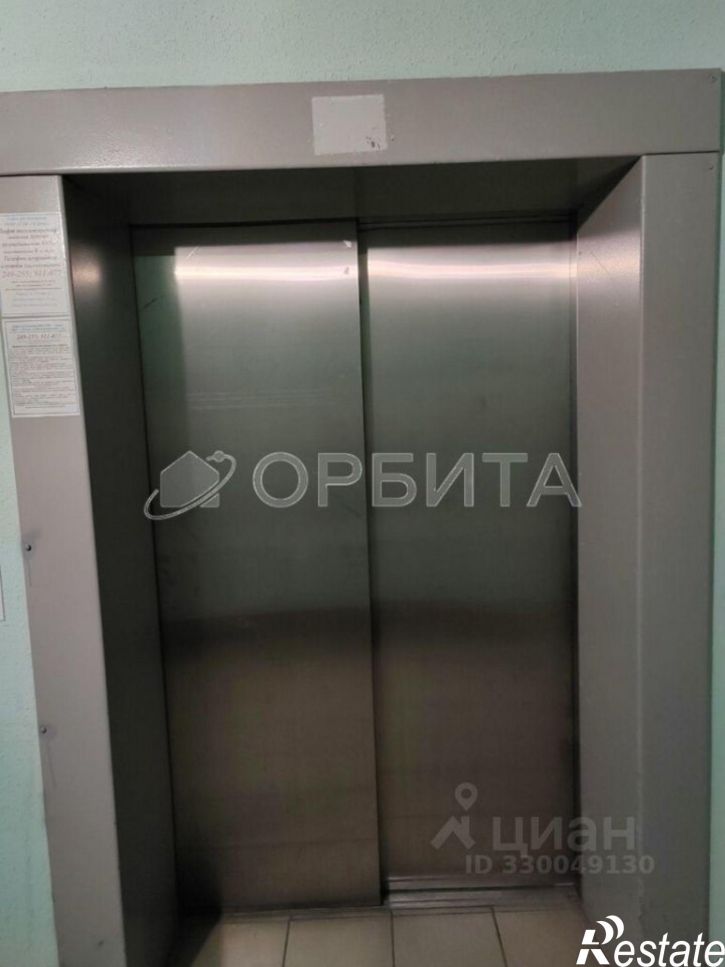 2-комн квартира ул Харьковская, 68,  д. 68