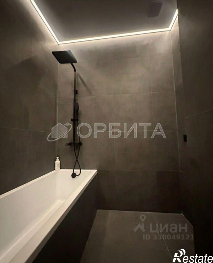 1-комн квартира ул Парада Победы, 11,  д. 11