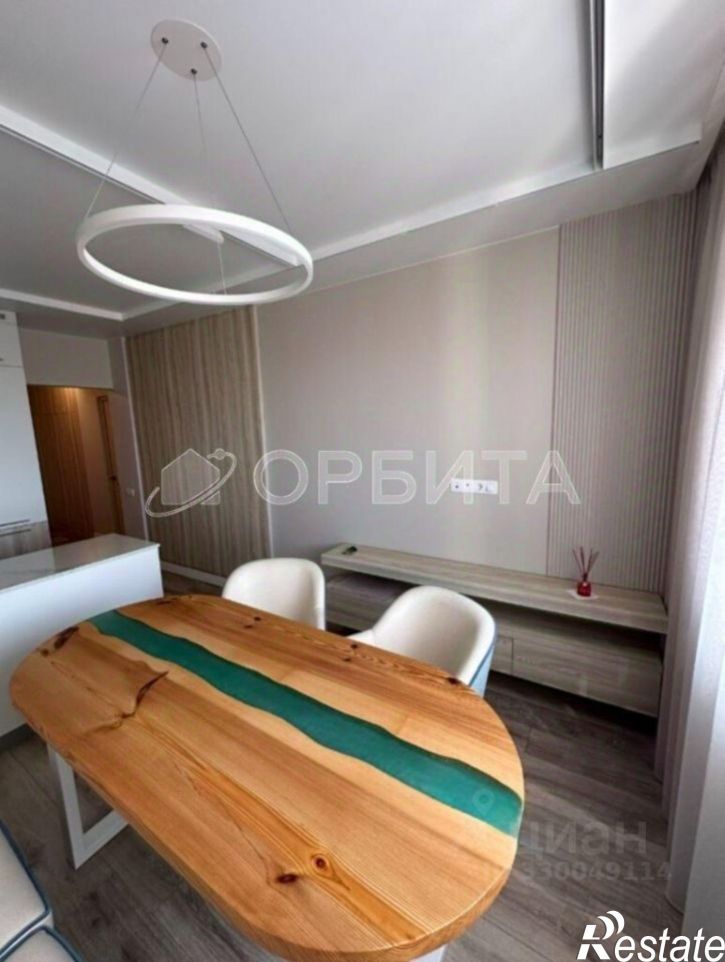 1-комн квартира ул Энергостроителей, 20 2,  д. 20 2,  к. 2
