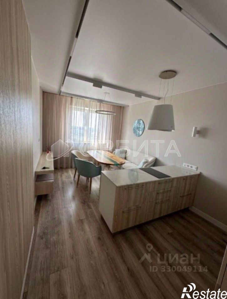1-комн квартира ул Энергостроителей, 20 2,  д. 20 2,  к. 2
