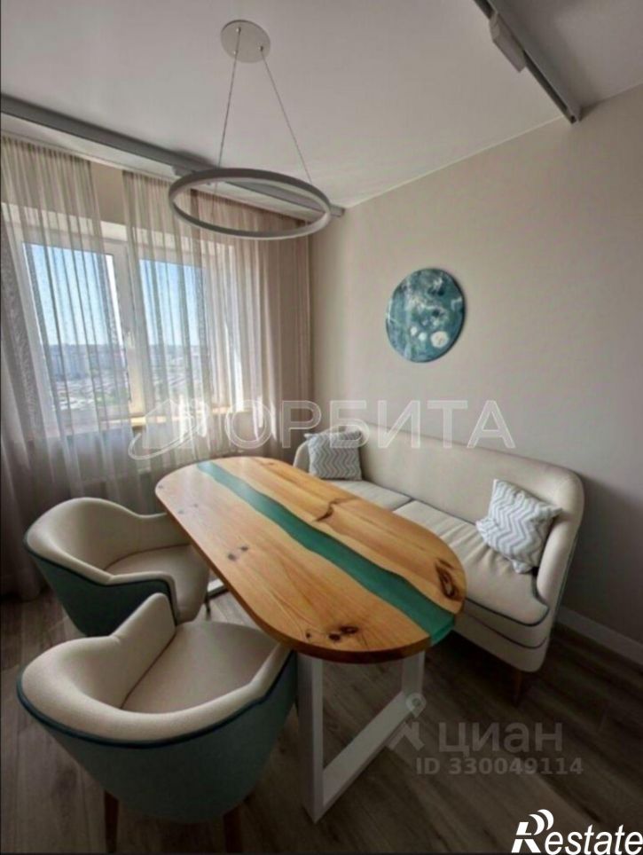 1-комн квартира ул Энергостроителей, 20 2,  д. 20 2,  к. 2