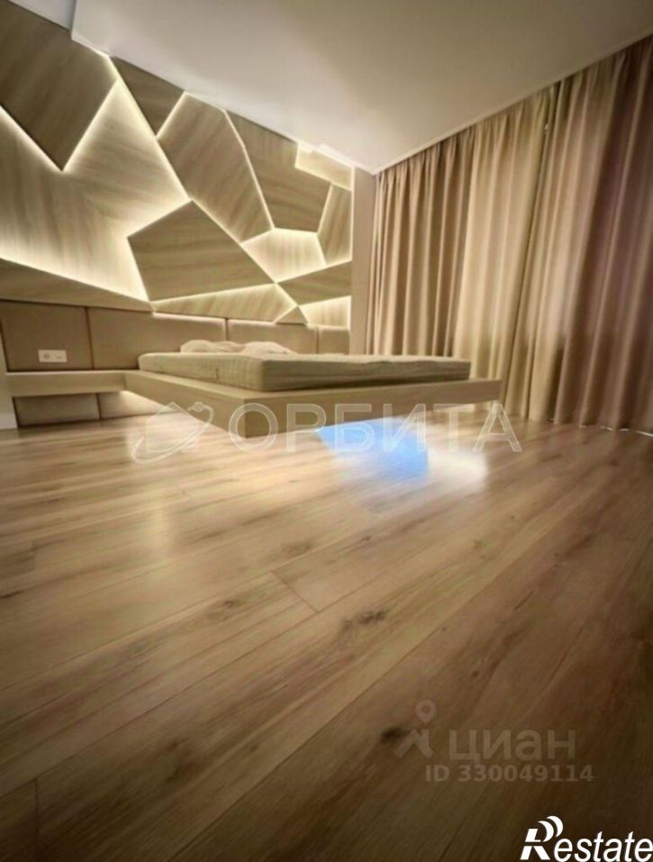 1-комн квартира ул Энергостроителей, 20 2,  д. 20 2,  к. 2