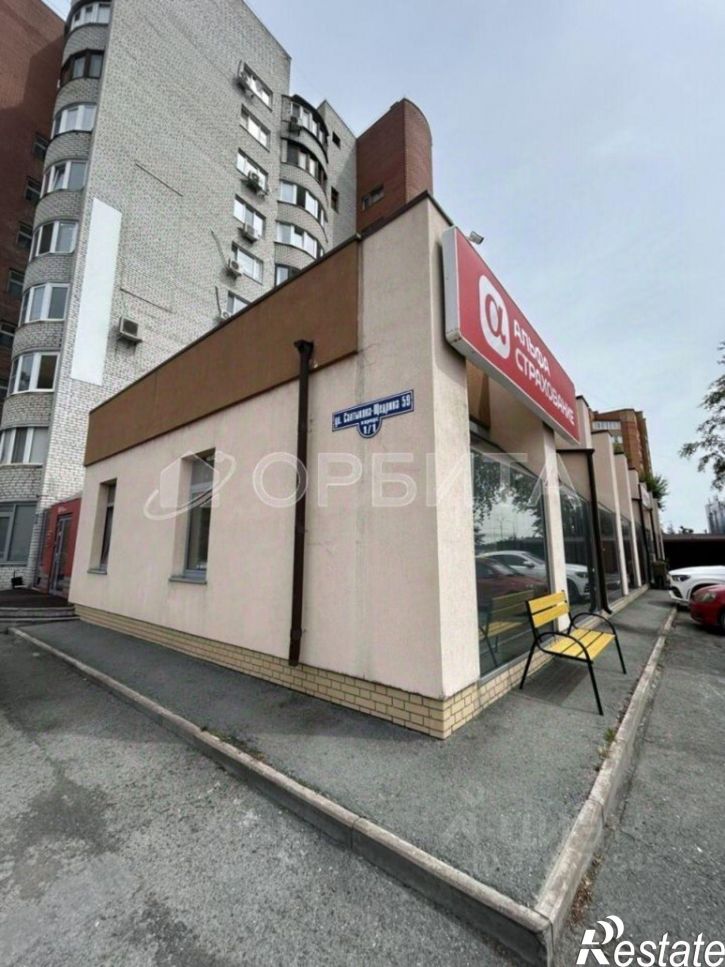 Офис ул Салтыкова-Щедрина, 59/1,  д. 59/1