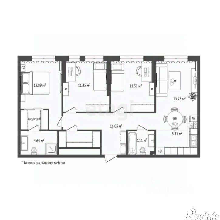 3-комн квартира ул Харьковская, 72а,  д. 72а