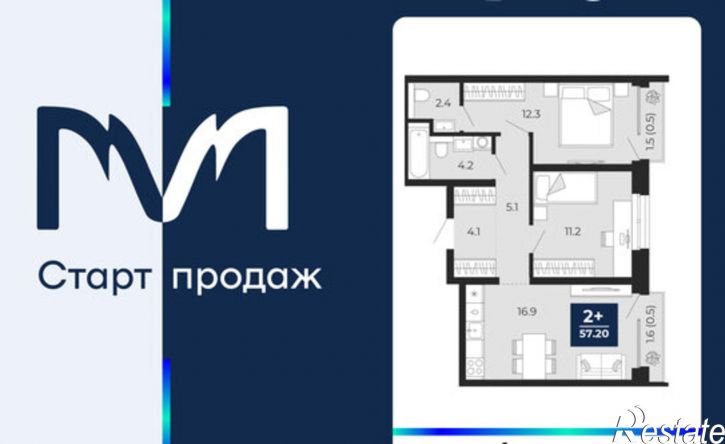 2-комн квартира пр-д капитана Куликова, 9,  д. 9