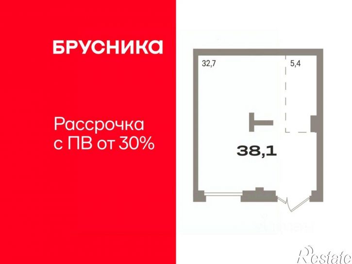 Торговое помещение Причальная улица, 11