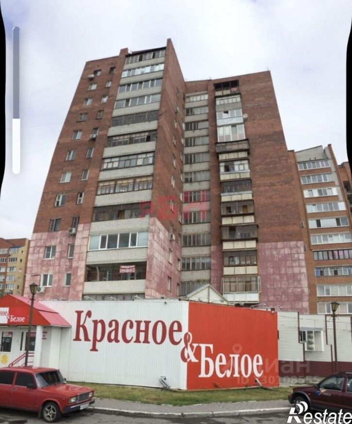 Торговое помещение Мельничная улица