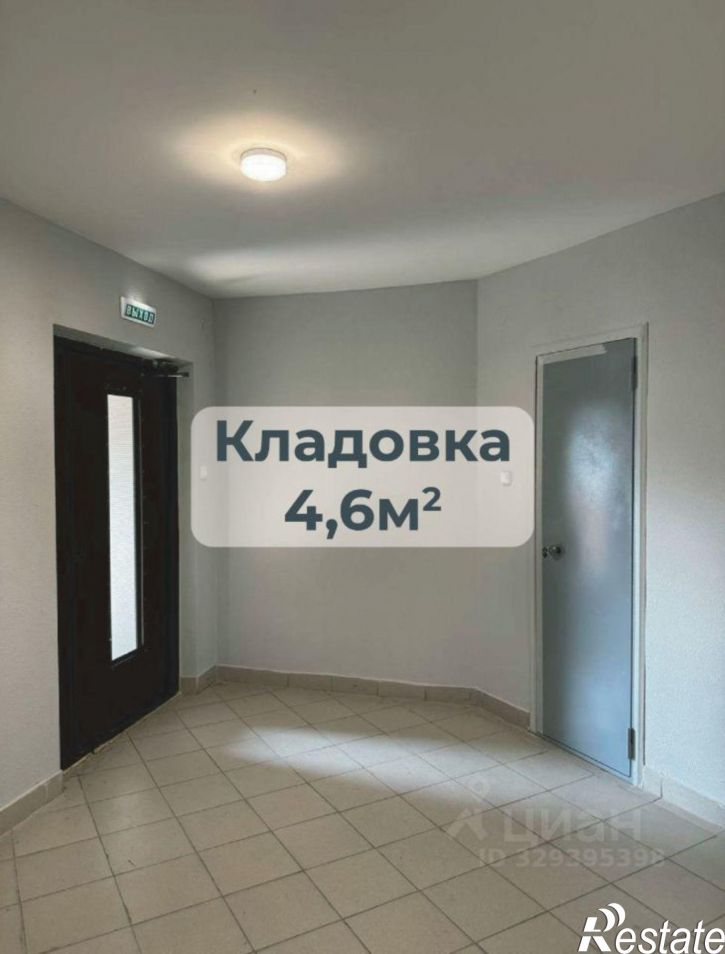 Гараж/парковка ул Малая Боровская, 28,  д. 28