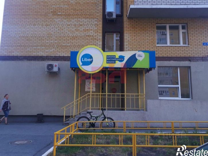 Офис улица Эрвье, 14 к1,  д. 14 к1