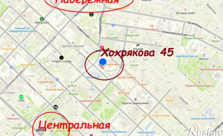 5-комн квартира улица Хохрякова, 45,  д. 45