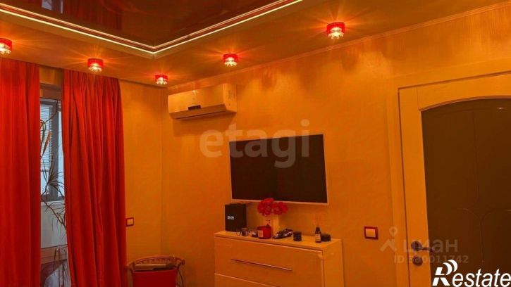 3-комн квартира улица Эрвье, 24 к2,  д. 24 к2