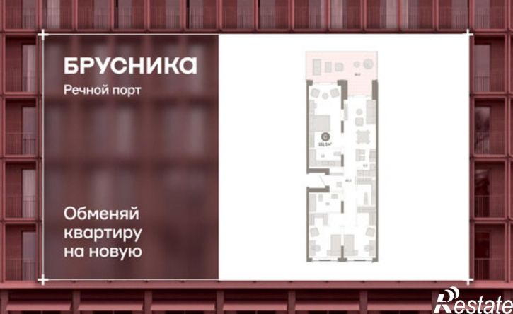 1-комн квартира Госпаровская улица, 5,  д. 5