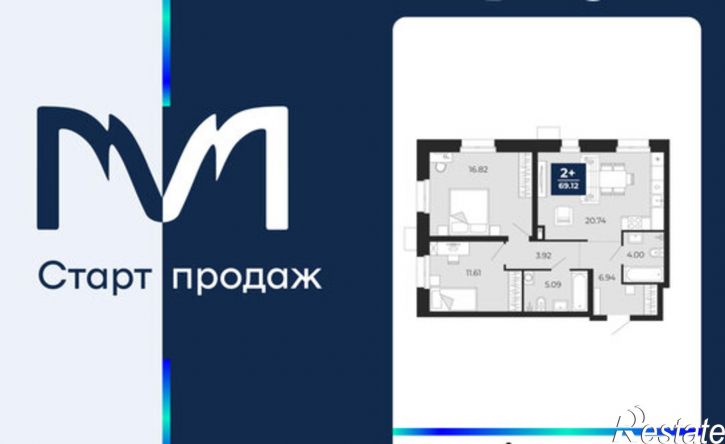2-комн квартира в новом доме ЖК Мириады