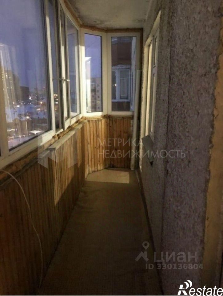 3-комн квартира Московский тракт, 167,  д. 167