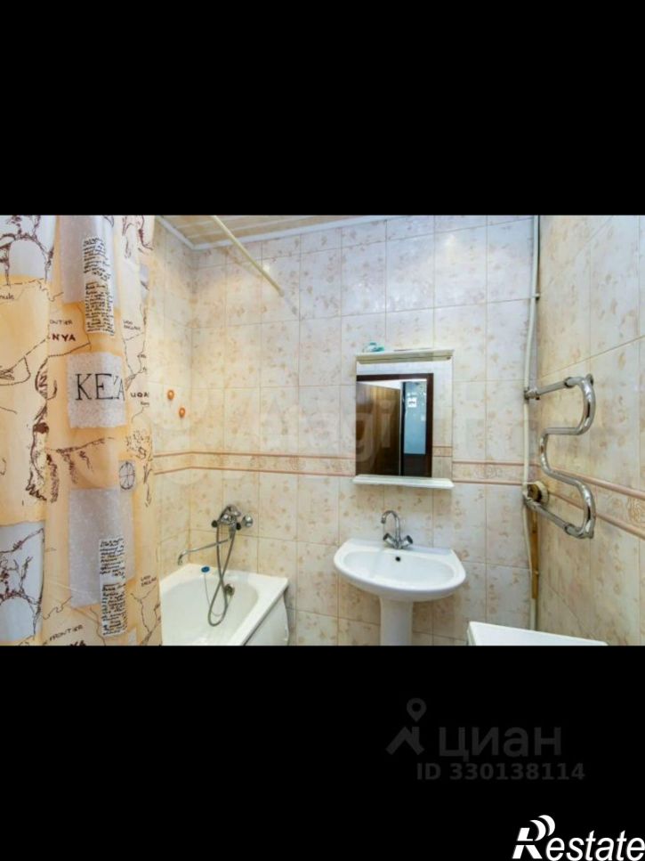 1-комн квартира улица Котельщиков, 2,  д. 2