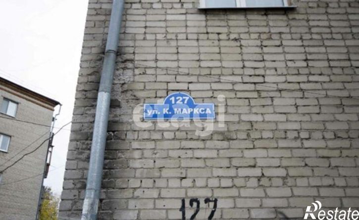 2-комн квартира ул Карла Маркса, 127,  д. 127