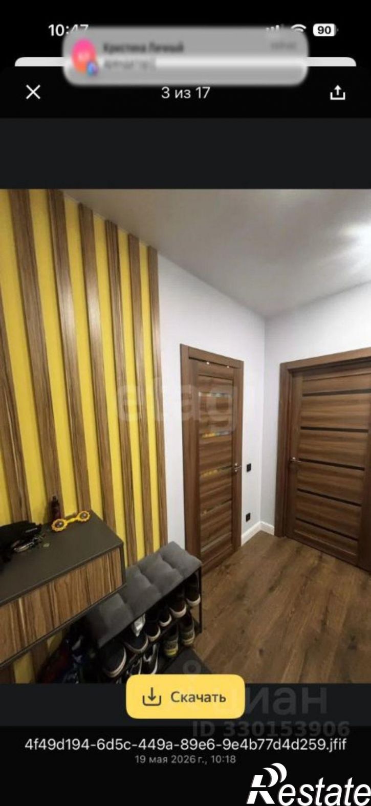 2-комн квартира ул Алматинская, 6,  д. 6