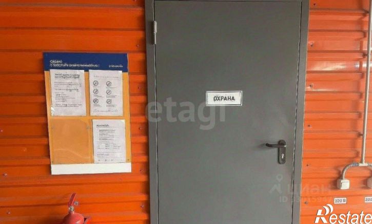 Гараж/парковка Военная улица, 39,  д. 39