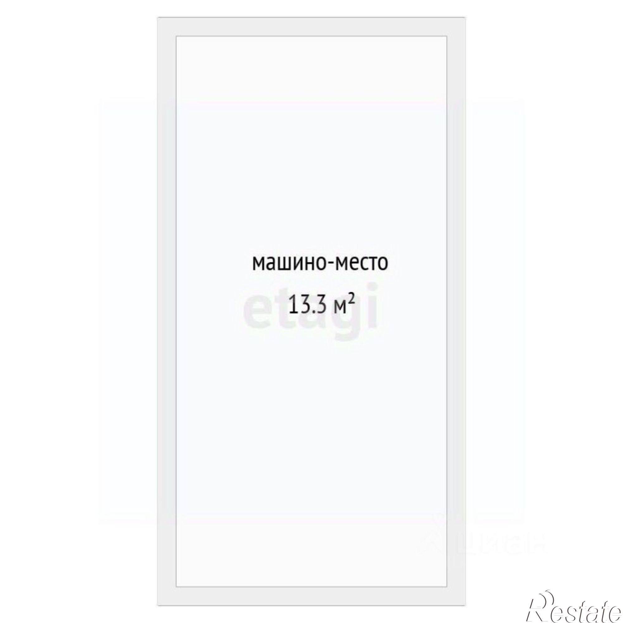 Купить гараж, место в паркинге за 684 216 рублей на ул Даудельная, 39