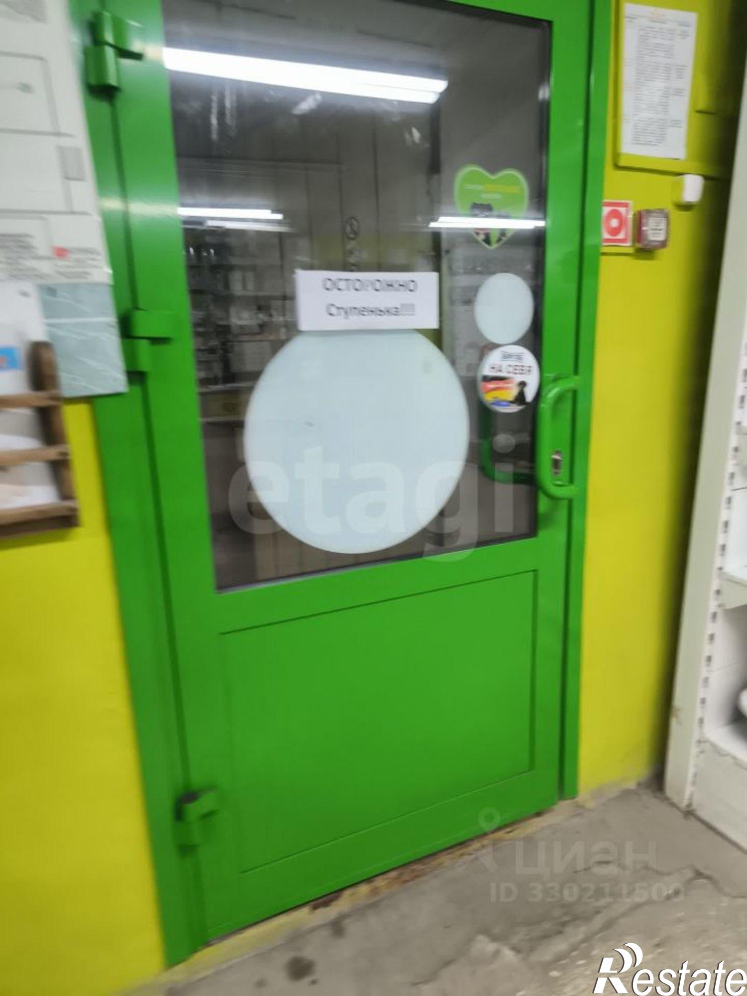 Купить торговое помещение за 17 000 100 рублей на ул Герцена, 86/65