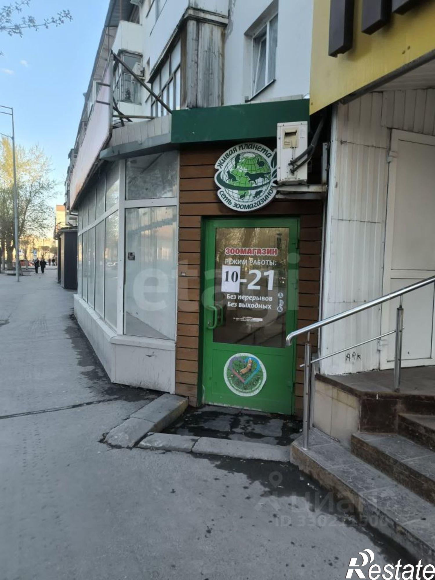 Купить торговое помещение за 17 000 100 рублей на ул Герцена, 86/65