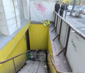 торговое помещение 211 кв м ул Герцена, 86/65