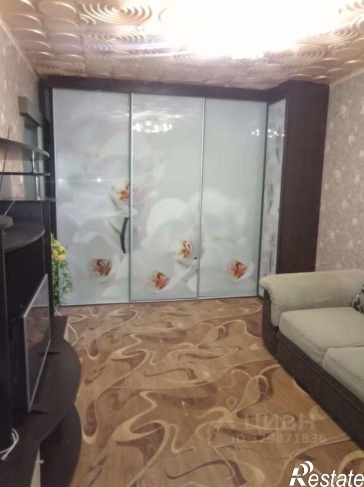 1-комн квартира ул Пермякова, 50,  д. 50