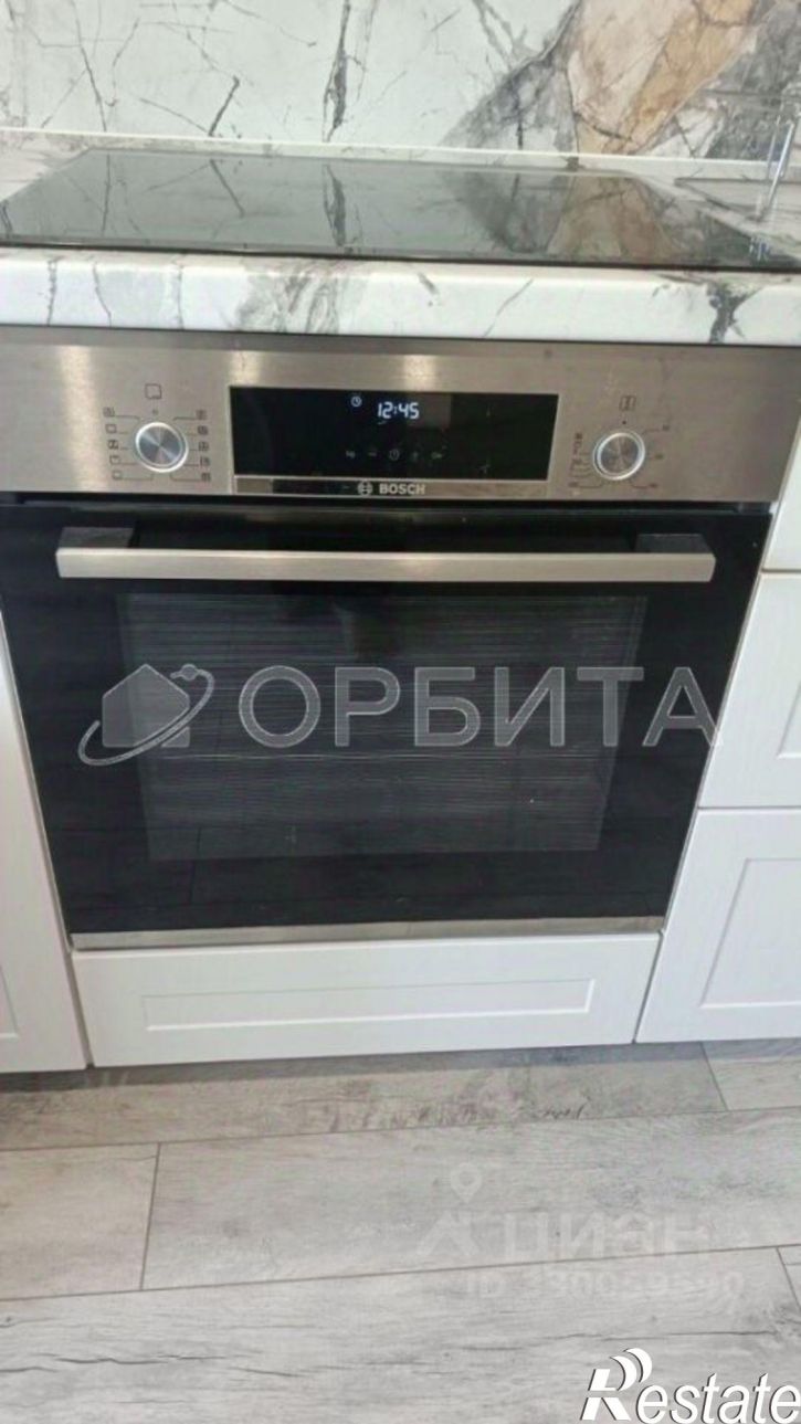 1-комн квартира ул Николая Зелинского, 19,  д. 19