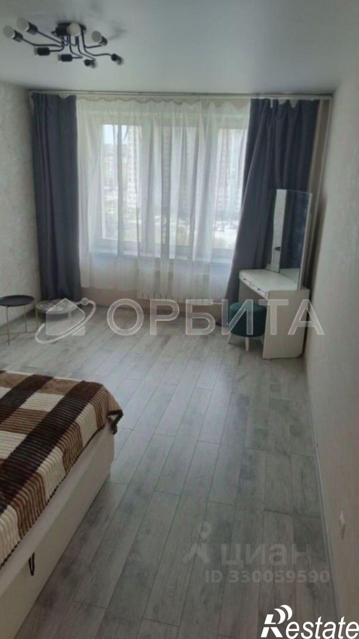 1-комн квартира ул Николая Зелинского, 19,  д. 19