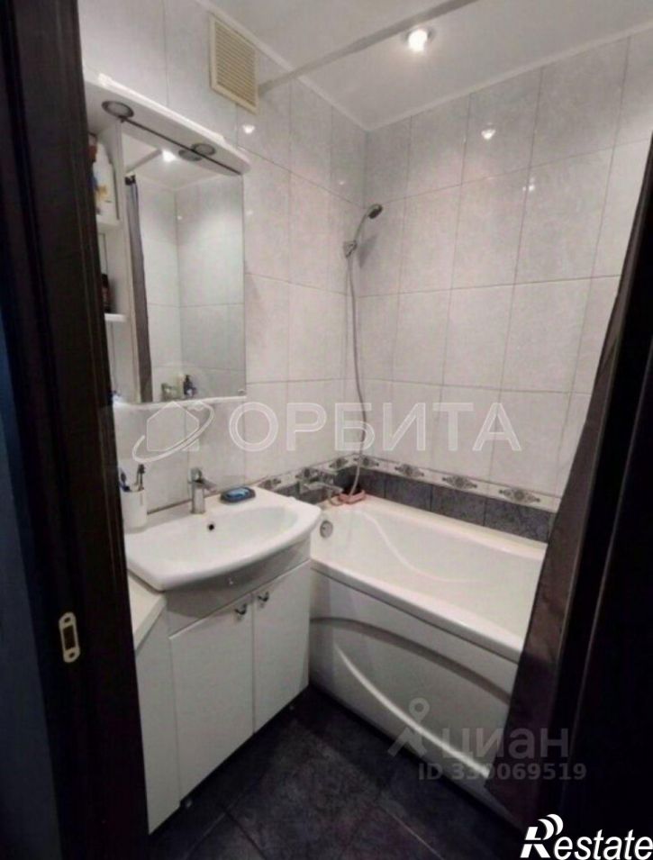 2-комн квартира ул Лесопарковая, 13,  д. 13