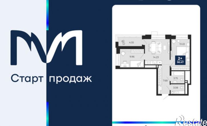 2-комн квартира в новом доме ЖК Мириады