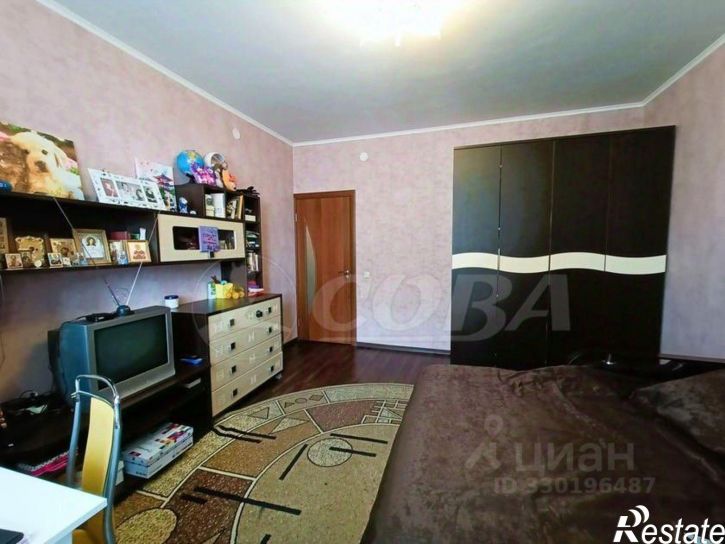 1-комн квартира улица Газовиков, 45,  д. 45