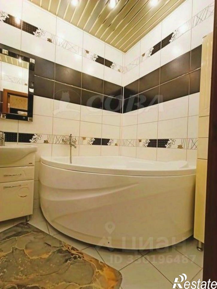 1-комн квартира улица Газовиков, 45,  д. 45