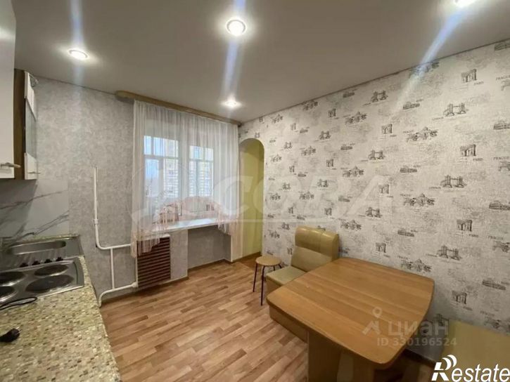 1-комн квартира Московский тракт, 139,  д. 139
